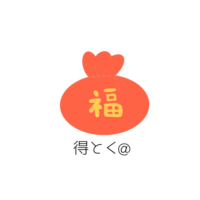 アバター画像